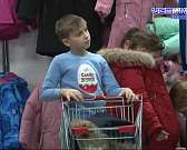 Одежда на любой вкус: перед Новым годом орловский «ЭконоМаркет» подарил праздник ребятам из интерната