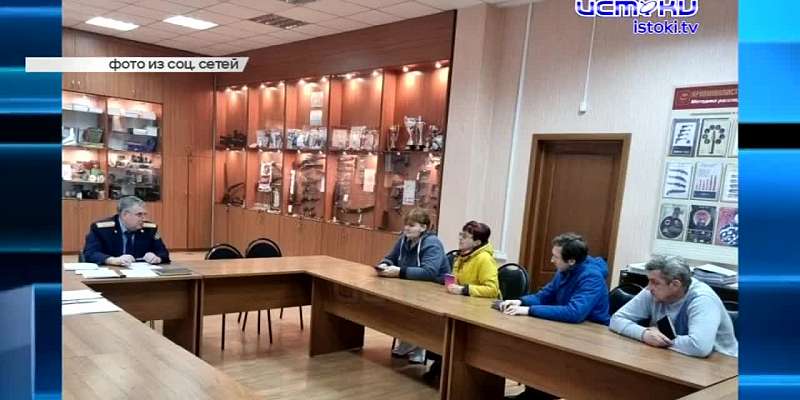В Орле бесследно пропала семейная пара, при строительстве школы на ул. Зеленина украли более 30 млн рублей, а у нашего города появилась своя песня. Об...