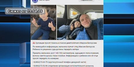 Продолжаем разбираться в истории семьи Белоусовых