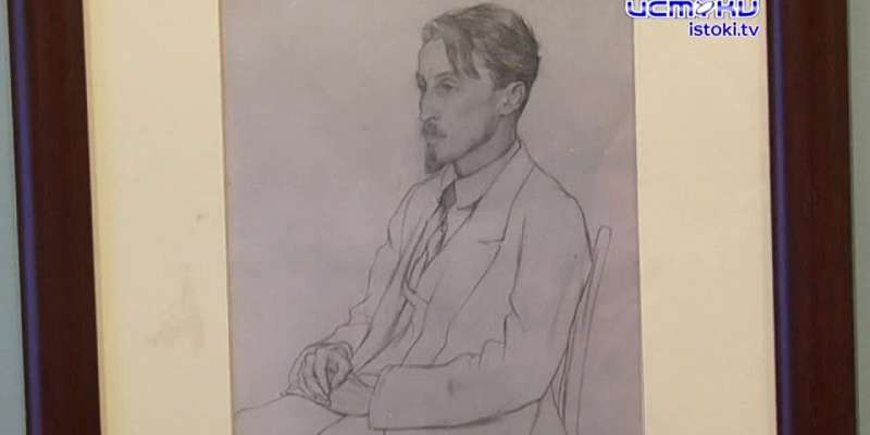 «Последний представитель русского ренессанса»: день памяти Бориса Зайцева прошел в музее Тургенева