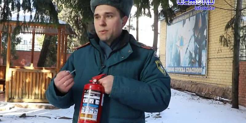 7 февраля в России отметили день рождения огнетушителя. О том, как появился огнетушитель, и как люди раньше ликвидировали огонь?