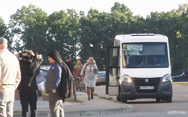 Жители микрорайона Зареченский в Орле пожаловались на нечастые маршрутки Жители микрорайона Зареченский в Орле пожаловались на нечастые маршрутки