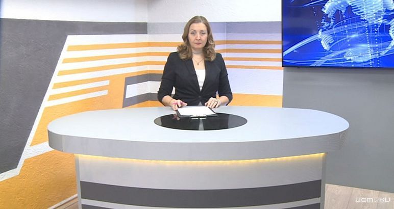 Что будет сегодня, 5 декабря, в "Оперативном Эфире"