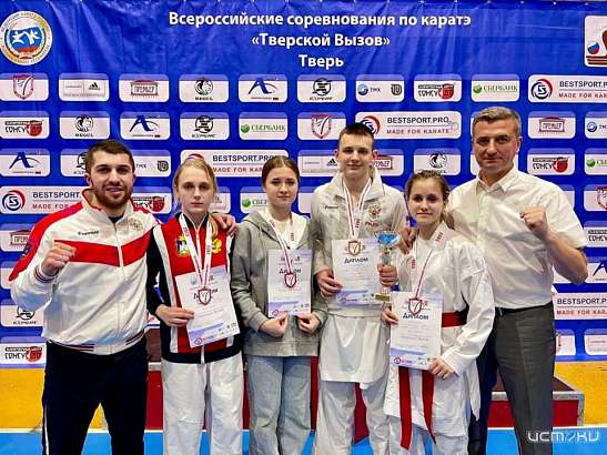 Воспитанники школы “Орёл-карат” снова в числе лучших