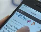 «Юбилейный» ремонт и его разрушения, тренировки онлайн – сегодня в программе «Оперативный эфир»