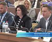 Собрание было насыщено не только важными вопросами, но и спорами. О 23 заседании областного совета народных депутатов в материале нашего корреспондент...