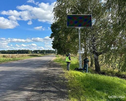 В Мценском районе появится пункт весового и габаритного контроля