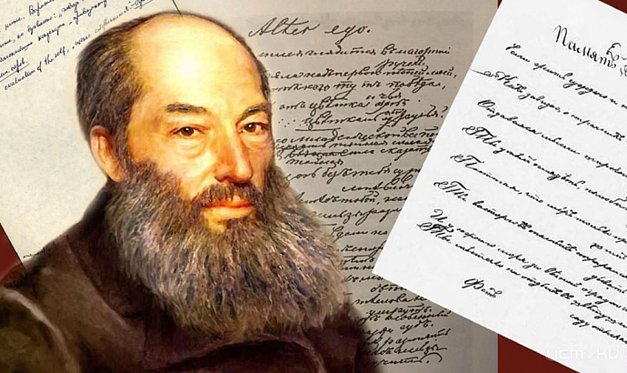 Жители Орловской области могут стать соискателями V открытой ежегодной поэтической премии имени Афанасия Фета Жители Орловской области могут стать соискателями V открытой ежегодной поэтической премии имени Афанасия Фета