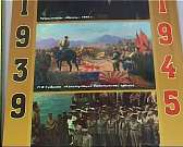 Новости за 90 секунд: четыре дня по Рощинской трол