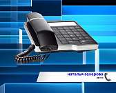 Редакция ТРК «Истоки» помогает жителям дома на ул. Раздольной вернуть горячую воду