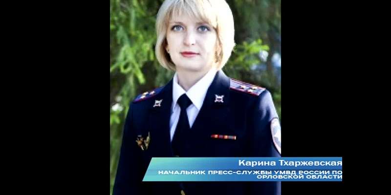 В Кромском районе в ДТП погибли 3 человека1578752175