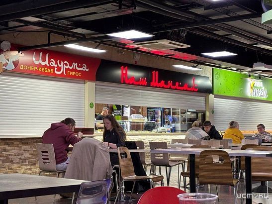 Половина орловчан назвала английский язык самым важным для карьеры 