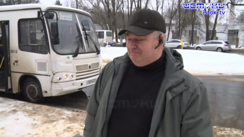 Жалобы на общественный транспорт в Орле звучат постоянно. Людей не устраивают долгое ожидание, переполненные салоны, а порой и стиль вождения