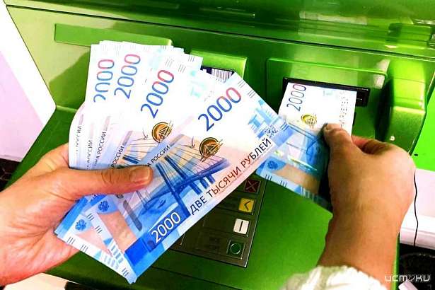 Орловчанка по ошибке перевела жителю Липецкой области 10 тысяч рублей. Деньги ей помогла вернуть прокуратура