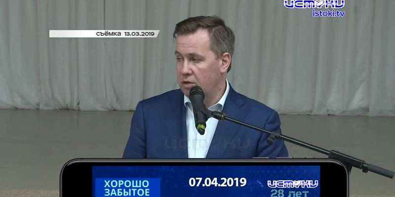 Хорошо забытое старое 07.04.2024