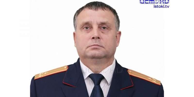 Сегодня коллективу Орловского следственного комитета представили нового руководителя