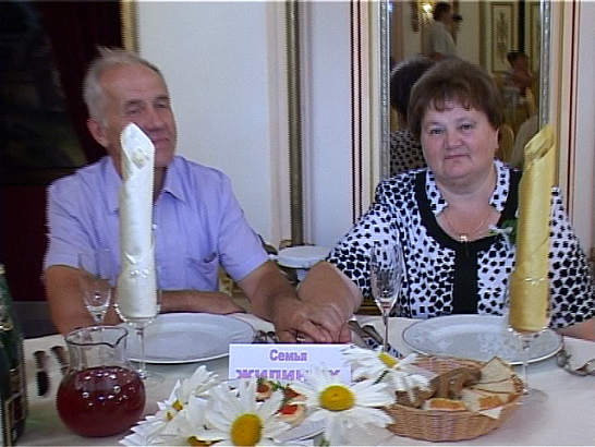 Любовь = Семья? 