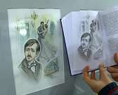 "Моя начальная любовь": В Орле вышла книга не публиковавшихся ранее произведений И.А.Бунина