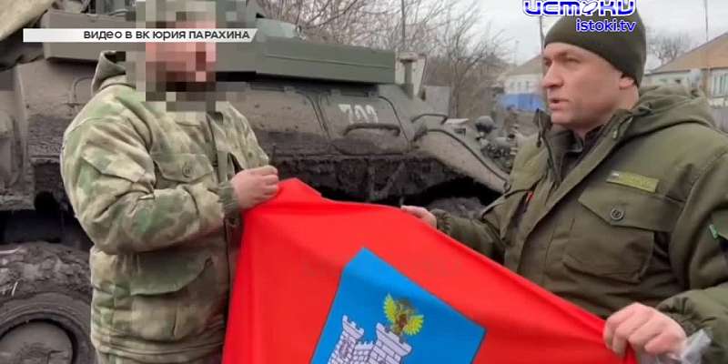 Подрядчика, строившего спортивный объект в лагере "Ветерок", будут судить за мошенничество, при ОГУ начнёт работать военный учебный центр, ситуация с ...