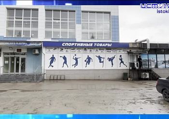 Спорткомплекс "ОРЛЭКС" ждет ремонт, а вот спортплощадку возле него-нет