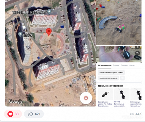 Стремительная победа. Определили народного корреспондента Орла по версии медиахолдинга "Истоки"