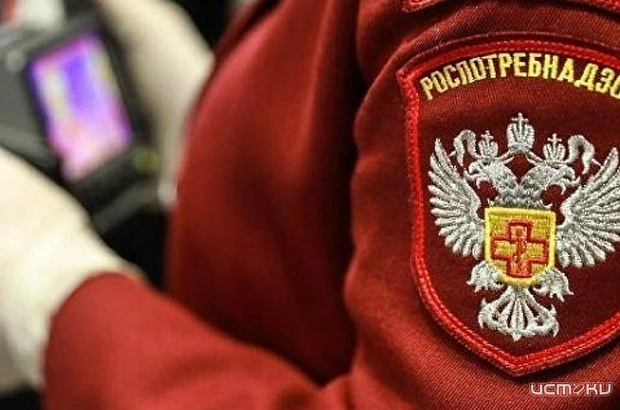 Орловский Роспотребнадзор предупреждает о нарушениях в продаже товаров от "ПроЗдоровье"