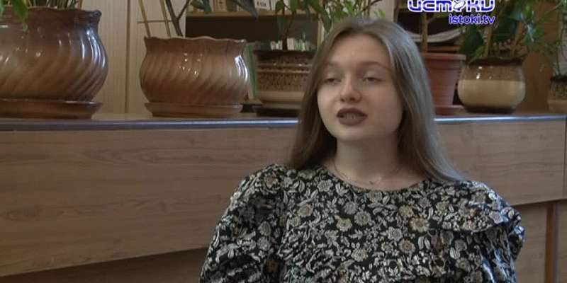 Космические планы: орловская школьница стала соавтором всемирно известного научного исследования