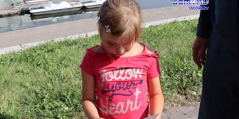 Безопасность - главный приоритет