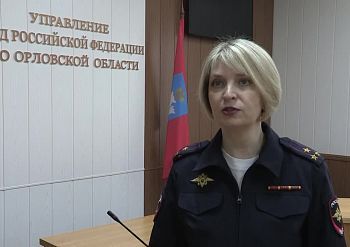 Полицейские задержали орловчанина за публикации в соцсетях