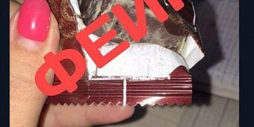 В Орле опровергли информация о том, что детям участников СВО раздали просроченные подарки