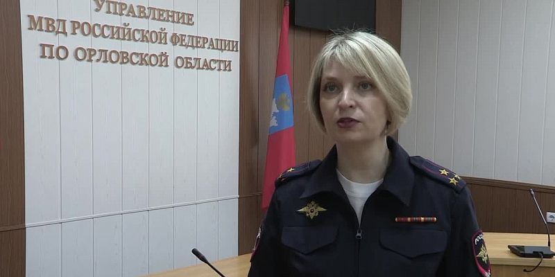 Полицейские задержали орловчанина за публикации в соцсетях