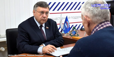  Участники СВО пожаловались на задержку выплат