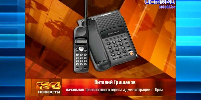 Хорошо забытое старое 13.05.2024