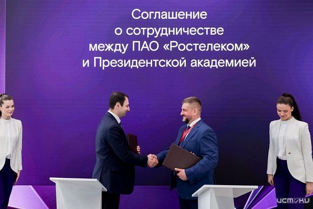 12 тысяч студентов ежегодно: как ИТ-школа РТК готовит кадры для цифровой трансформации