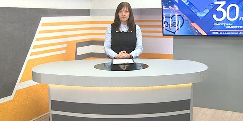  Часть Орла осталась без тепла, а сдача ФОКа переносится – об этом и многом другом в «Оперативном эфире»