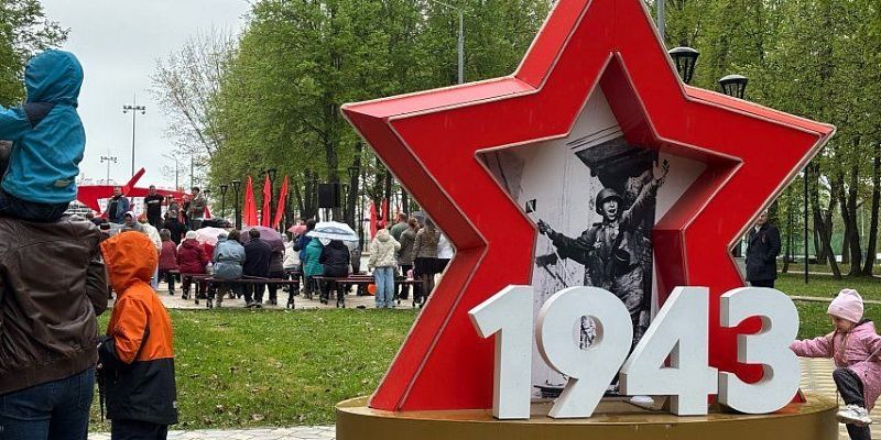Непогода сегодня не помешала орловчанам отметить День Победы и посетить массовые мероприятия