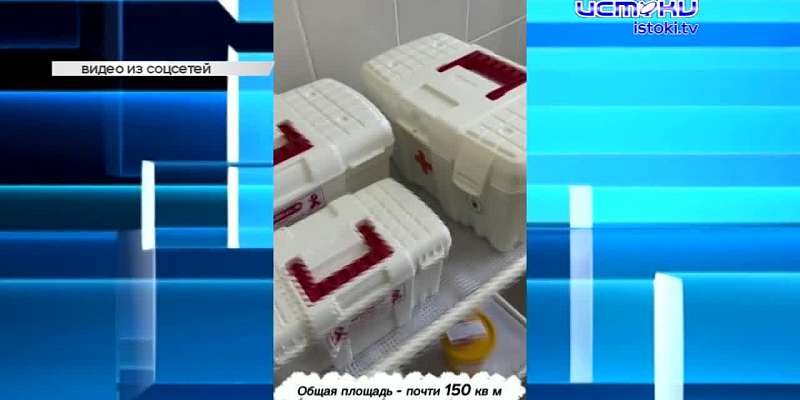 Парадокс: в Орле новострой отнесли к памятникам архитектуры. Об этом и не только в рубрике "Экспресс-новости".