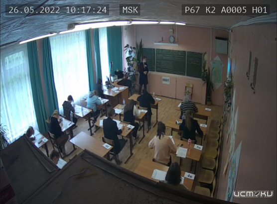 ЕГЭ будут контролировать свыше 131 тысячи видеокамер «Ростелекома» ЕГЭ будут контролировать свыше 131 тысячи видеокамер «Ростелекома»