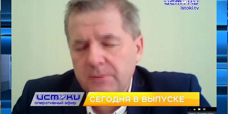 О здоровье орловчан, что с рынком жилья в регионе и Спасское-Лутовиново исполняется 45 лет. Об этом и не только в 19:00 в программе «Оперативный эфир»