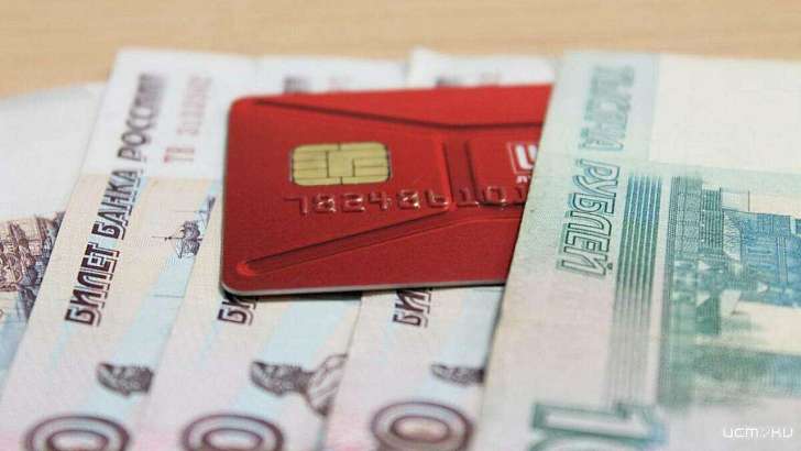 117 орловчан лишили права на кредитные каникулы