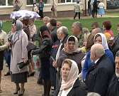 Открытие православного духовного центра