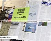 Опасные детские горки в парке Победы. Экспресс - новости