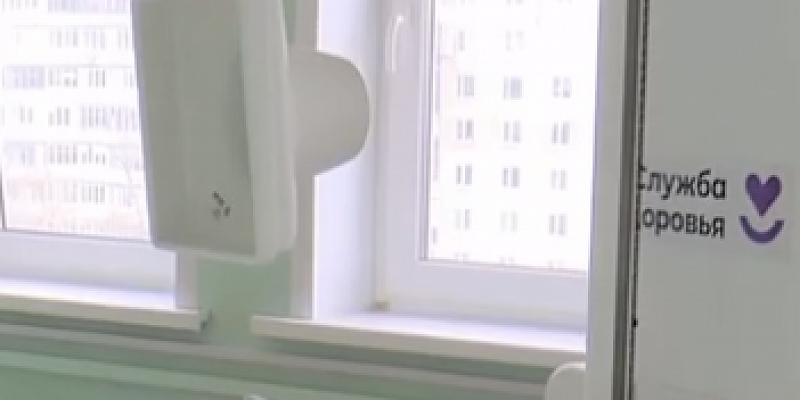 В орловской поликлинике больницы Боткина появилось новое медоборудование