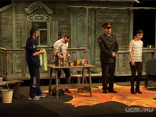 Пикник при плохой погоде 