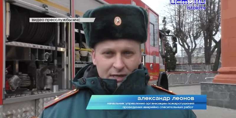 В нашем городе с личным составом пожарно-спасательных частей прошло тренировочное пожарно-тактическое учение по ликвидации возгораний на объектах желе...