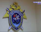 На улице Гагарина размыло дорогу, а двое студентов зарезали пожилую женщину — новости за 90 секунд