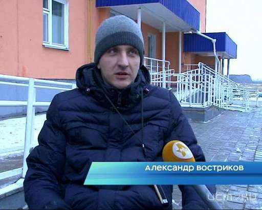 Ответ на открытое письмо Александра Вострикова губернатору о дискриминации инвалидов в Орловской области 