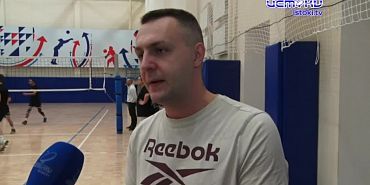 16 волейбольных коллективов  из разных уголков Орловщины, а также  Курска и Калуги, приняли участие в Фестивале волейбола среди любительских команд.