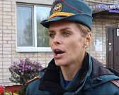 Их прицел - многоэтажки и частный сектор поселка Знаменка Их прицел - многоэтажки и частный сектор поселка Знаменка