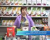 Формула питания: чем и как кормить домашних питомцев